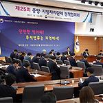 최장 추석연휴 ‘민생안정·먹거리 안전’ 강화