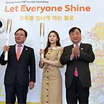 평창동계올림픽 성화, 내달 1일 101일간 대장정 돌입