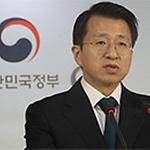통일부 “북한군 정전협정 위반, 국제규정·법 절차 따라 조치”