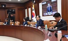 추경호 부총리 겸 기획재정부 장관이 6월 2일 서울 종로구 정부서울청사에서 열린 ‘대외경제장관회의 및 UAE 투자협력위원회’를 주재,모두발언을 하고 있다.