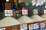 필리핀의 인플레이션 억제를 위한 쌀 가격 상한제 실시
