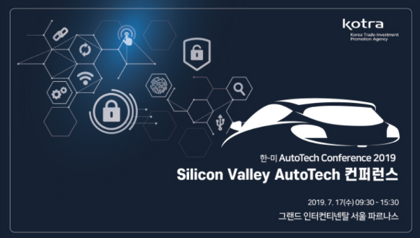 US startup future mobility firms explore partnership with Korean supply chain