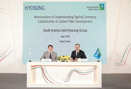 Hyosung and Aramco agree on a joint-venture in carbon fiber factory