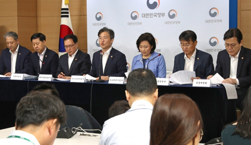 Korea to pour $6.4 bn over 7 yrs to reduce reliance on Japanese imports