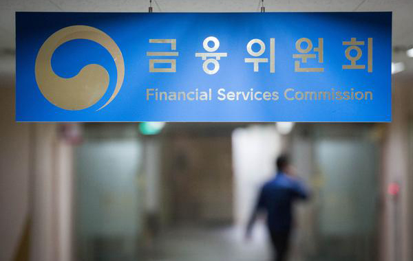 Financial service experiments will double H2 in Korea under sandbox expansion