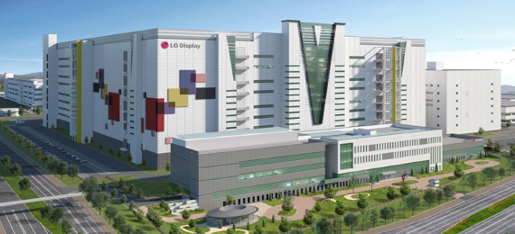 LG Display Co.`s OLED panel manufacturing plant in Guangzhou, China. [Photo provided by LG Display Co.]