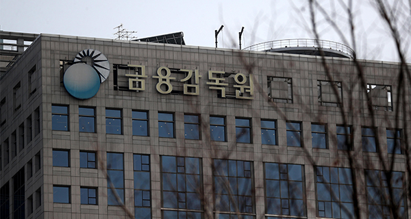 Korea Inc. equity offerings dn 61% whereas debt offerings up 5.5% in H1