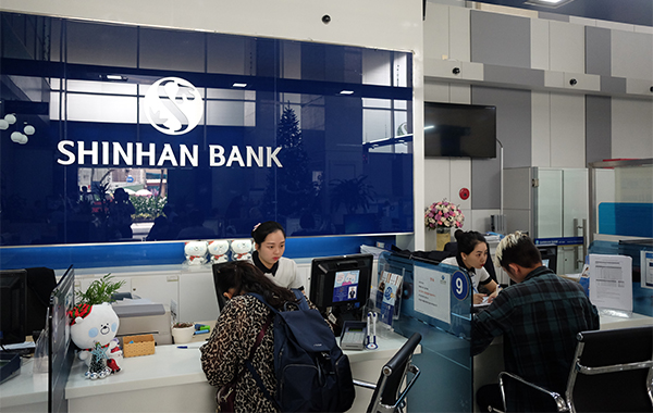 Shinhan Vietnam Bank located in Ho Chi Minh City, Vietnam. [Photo provided by Shinhan Bank]