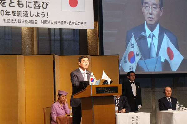 Korea-Japan biz meeting rescheduled for late Sept. in Seoul amid trade row