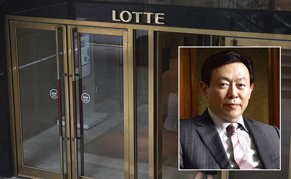 Lotte Group chief to visit Israel to seek M&A, business chances on startup
