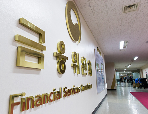 State lenders launch fund to aid M&As to enhance Korean Inc. competitiveness