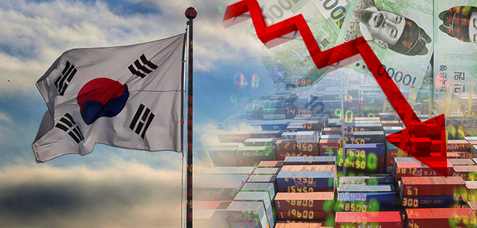 Korean economy in its longest doldrums, according to fin min Green Book