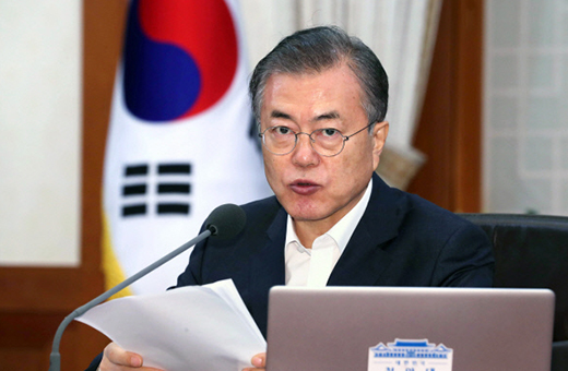 South Korean President Moon Jae-in speaks at a cabinet meeting in Cheong Wa Dae on Aug. 29, 2019. [Photo by Lee Chung-woo]