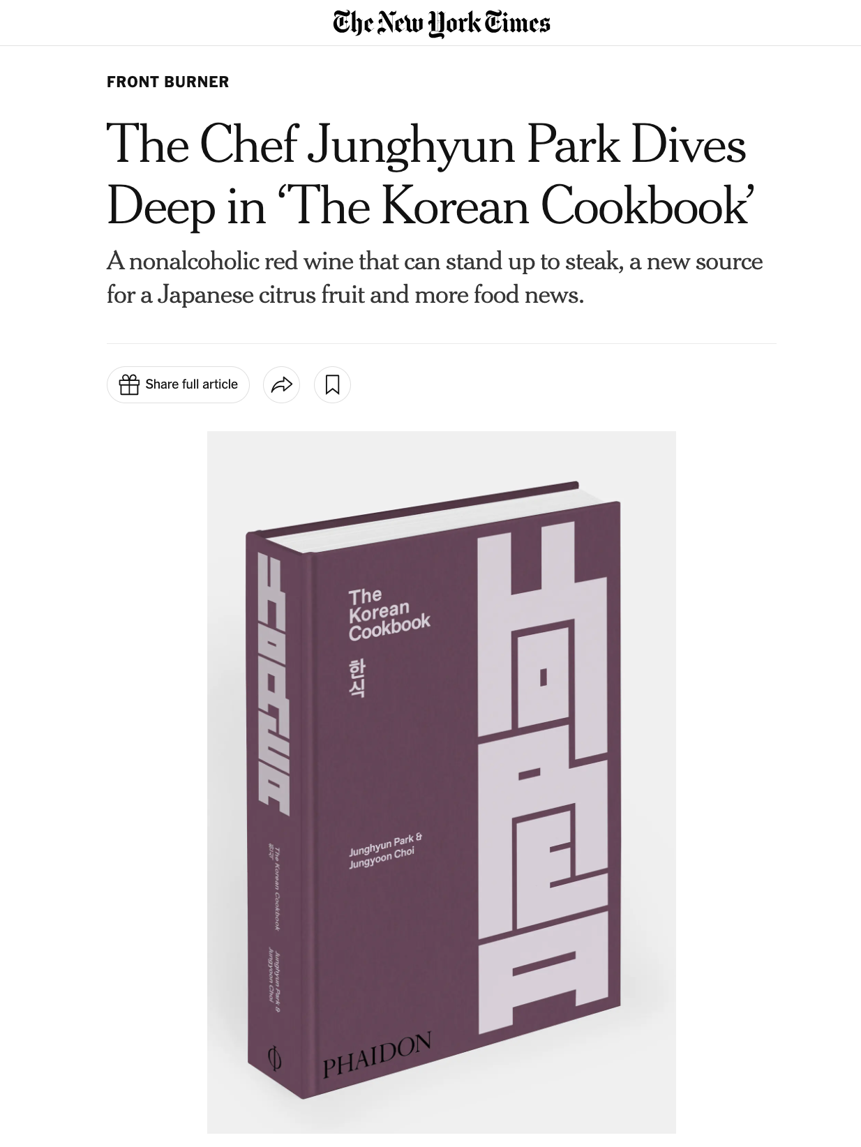 < 뉴욕 타임스에 소개된 한국 요리책, 『The Korean Cookbook』 - 출처: 'New York Times' >