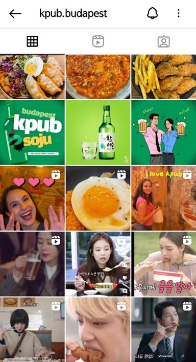 < 한류 콘텐츠를 활용해 마케팅하는 현지 한국 음식점의 인스타그램 계정 - 출처: 케이펍 식당 인스타그램 계정(@kpub.budapest) >