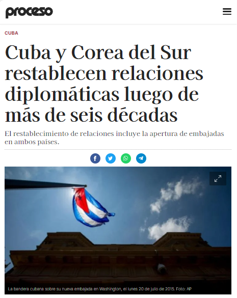 < 한국-쿠바 수교에 대해 보도한 현지 언론 - 출처: 'Proceso' >