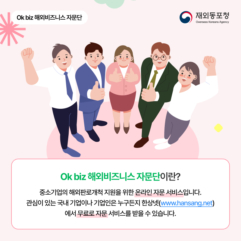 3월 1주차-2.png