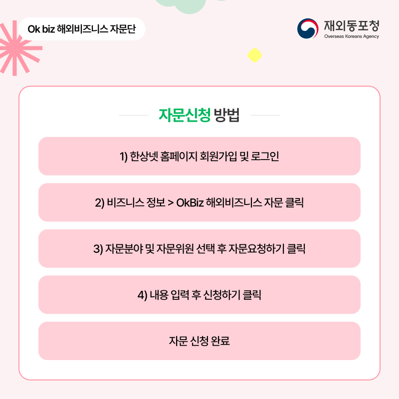 3월 1주차-5.png