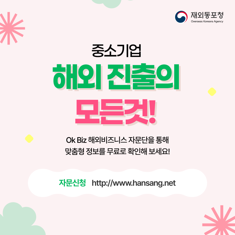 3월 1주차-6.png
