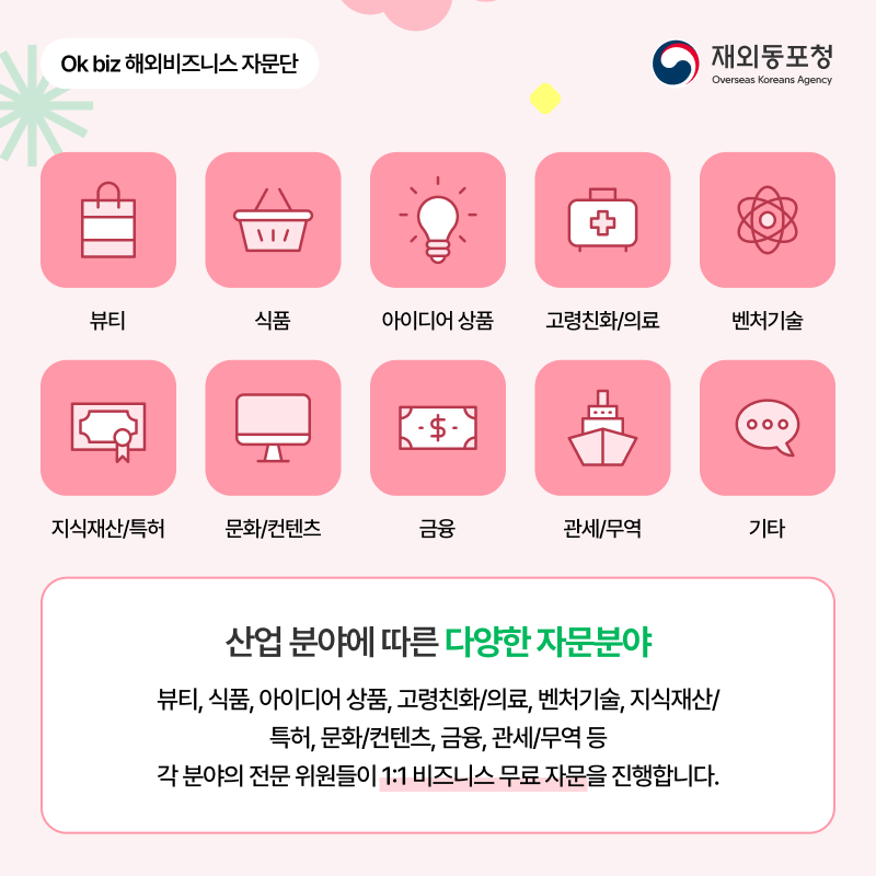 3월 1주차-3.png