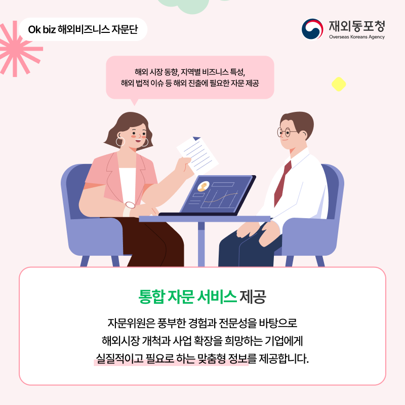 3월 1주차-4.png