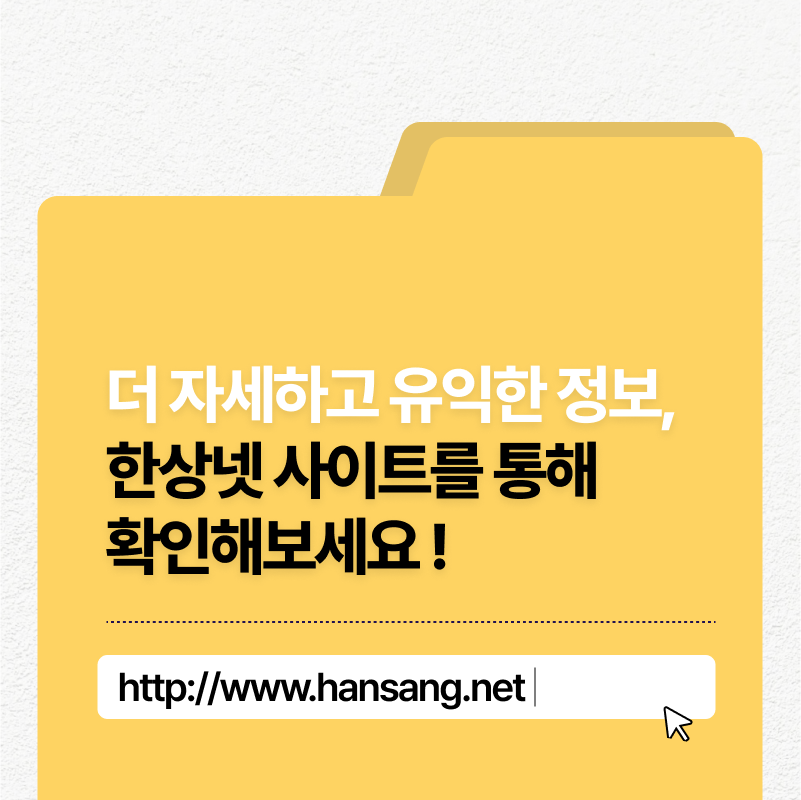 0417-6.png