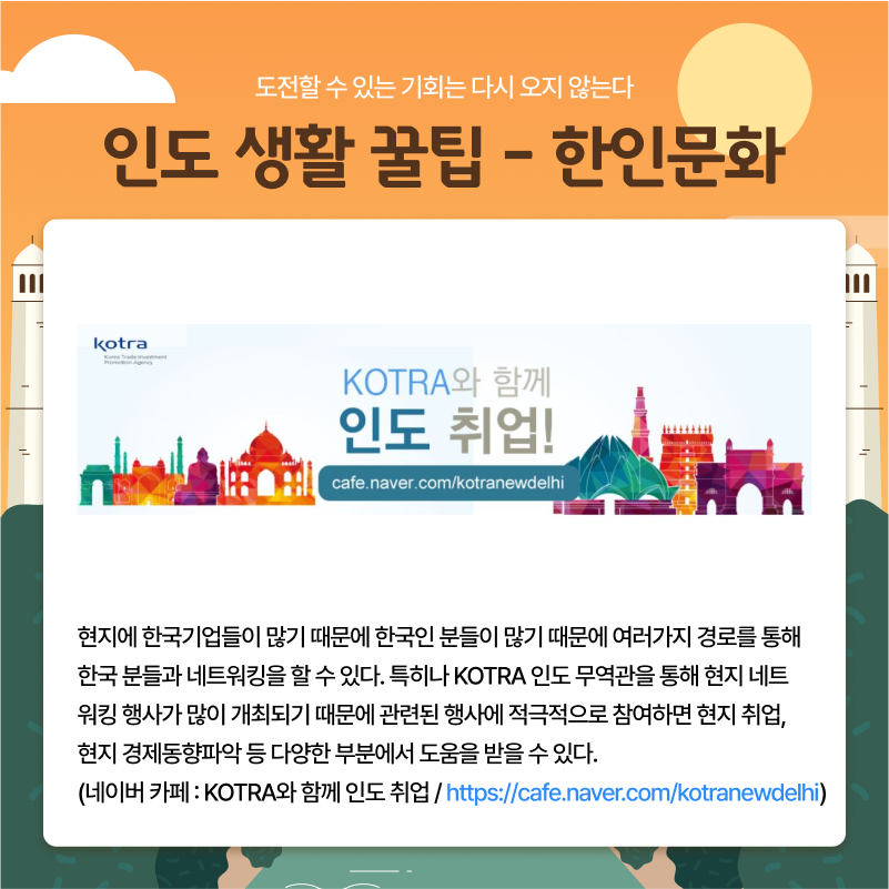 3월 2주차 - 9.png