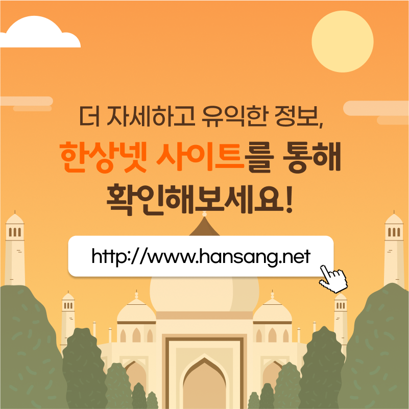 3월 2주차 - 12.png