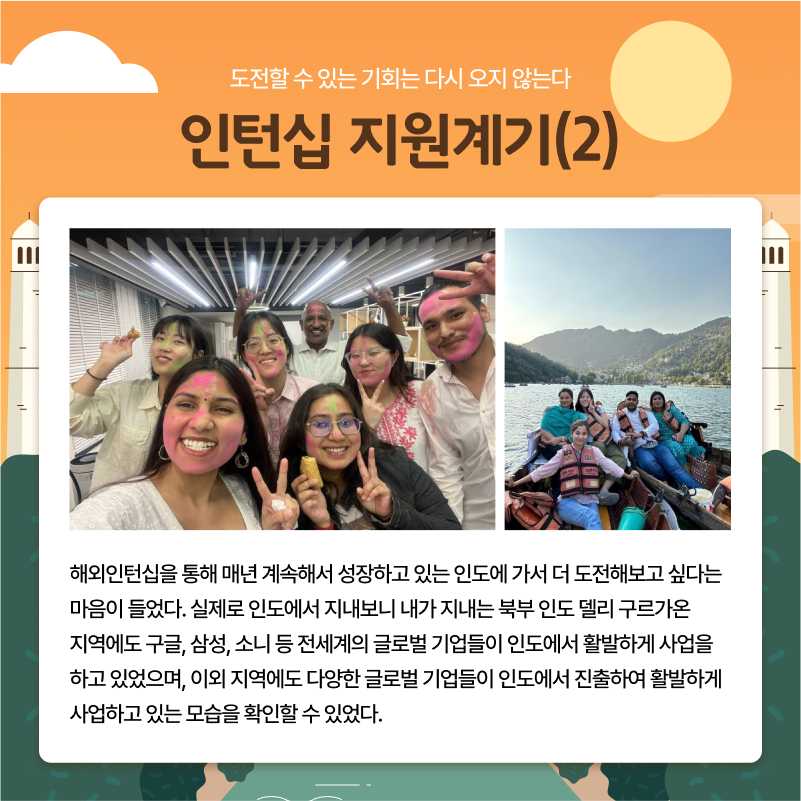 3월 2주차 - 3.png