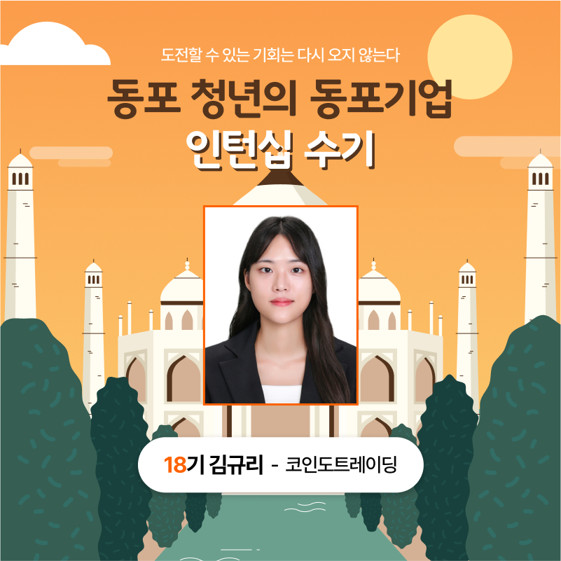 3월 2주차 - 1.png