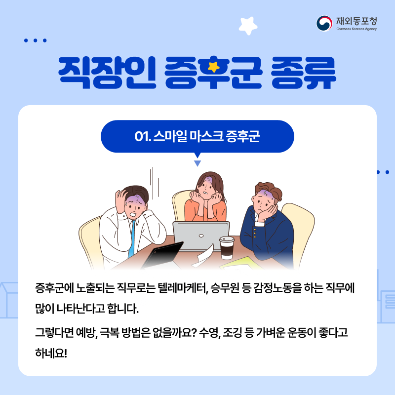4월 2주차 - 4.png