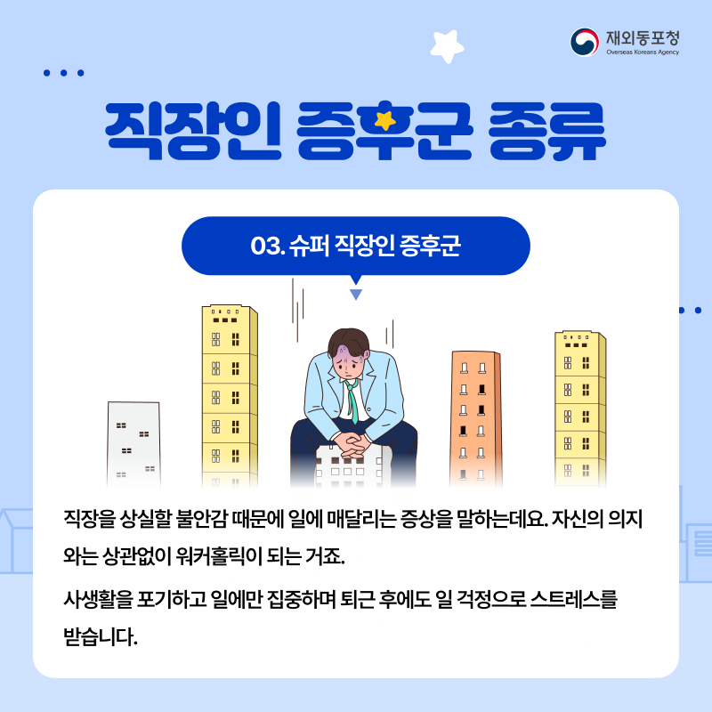 4월 2주차 - 7.png