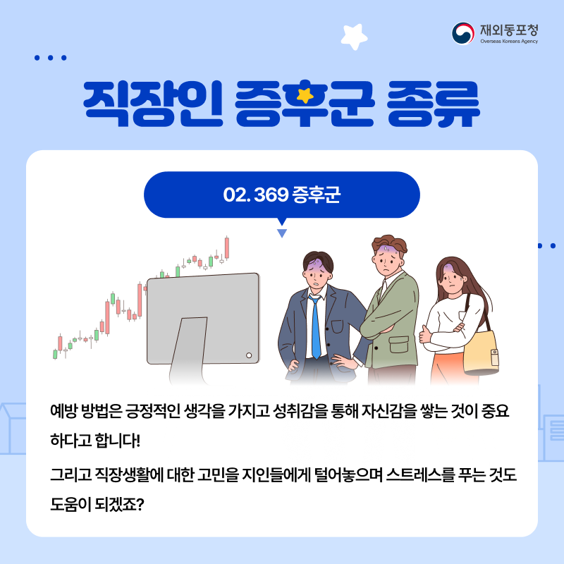 4월 2주차 - 6.png