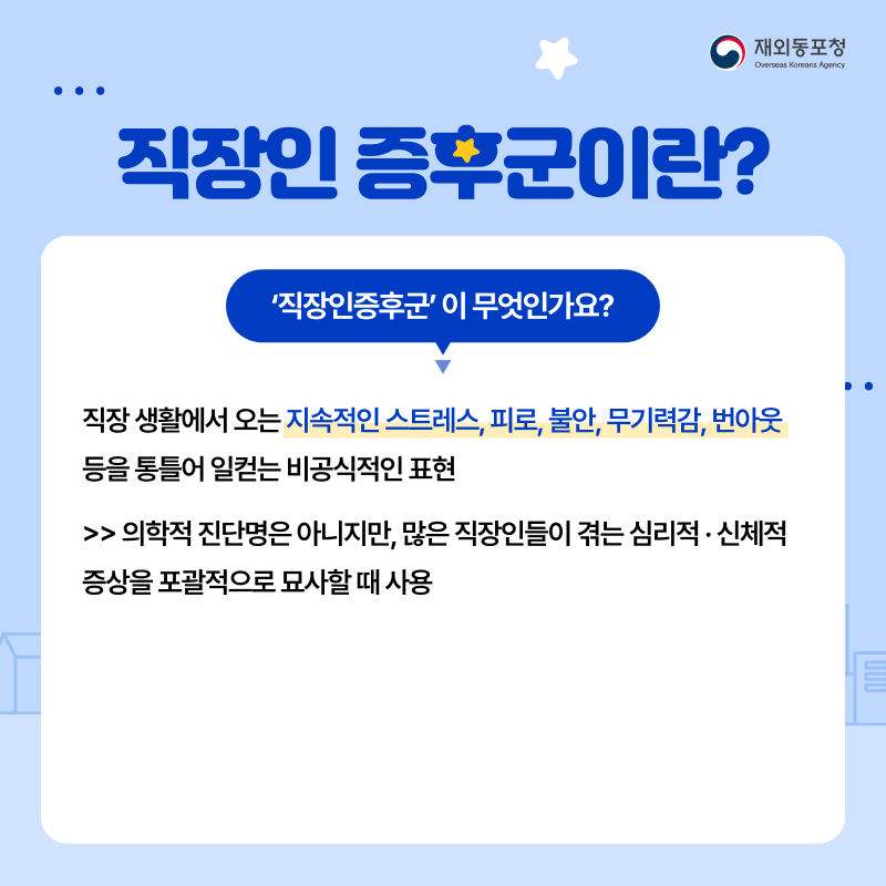 4월 2주차 - 2.png