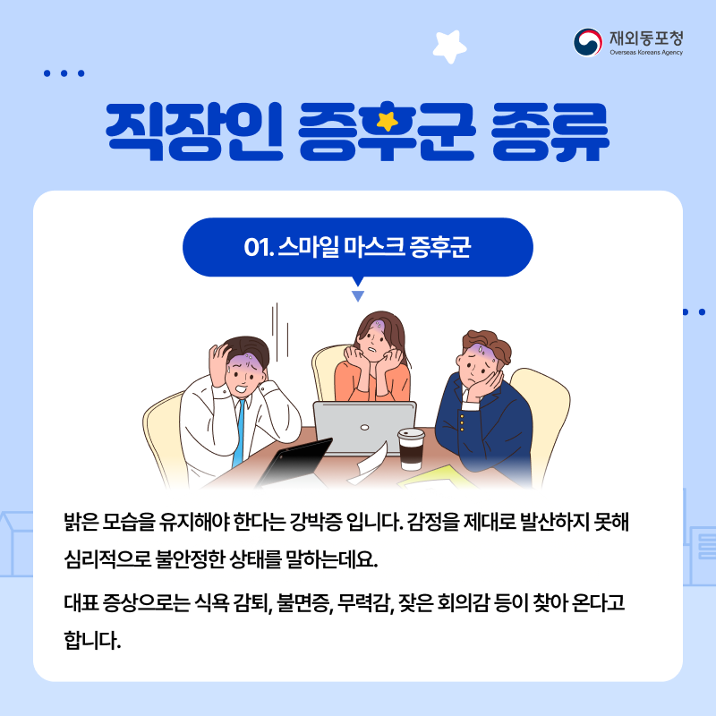 4월 2주차 - 3.png