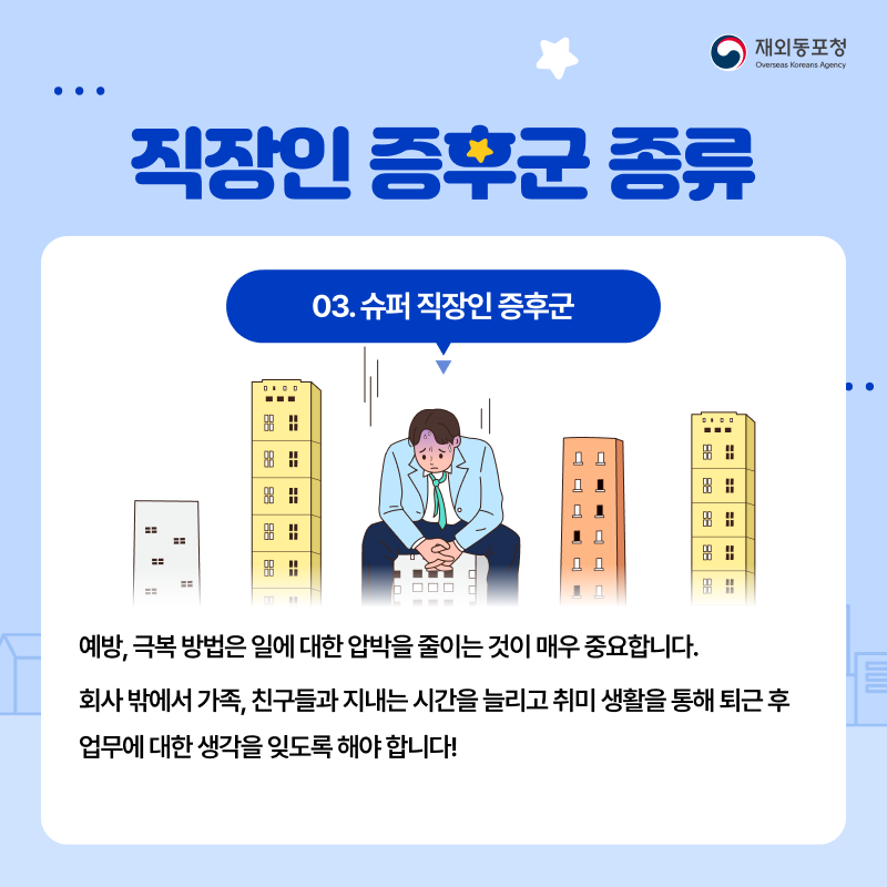 4월 2주차 - 8.png