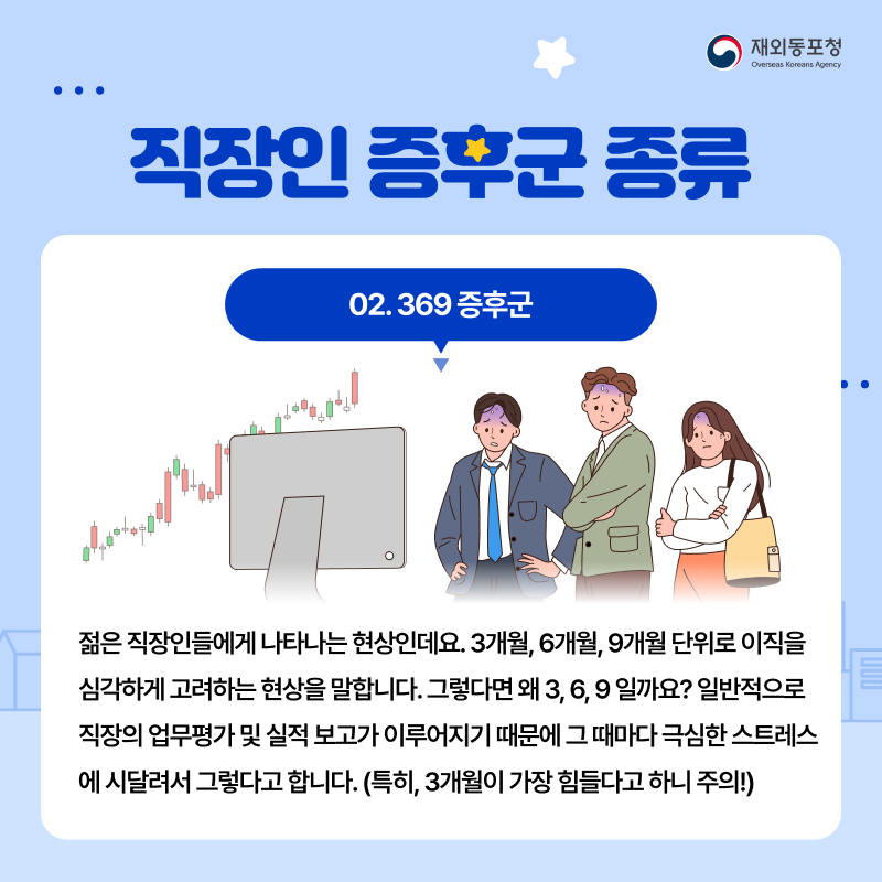 4월 2주차 - 5.png