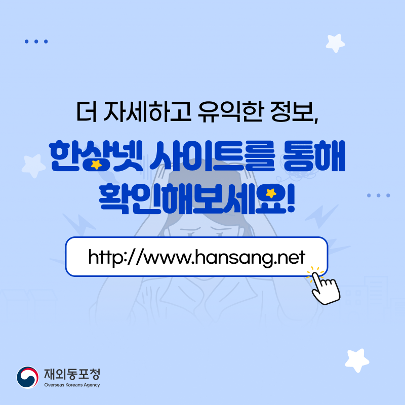 4월 2주차 - 9.png