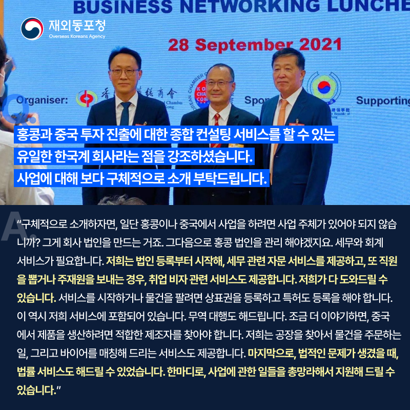 4월 4주차-4.png