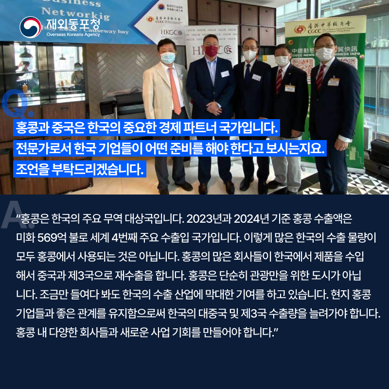 4월 4주차-5.png