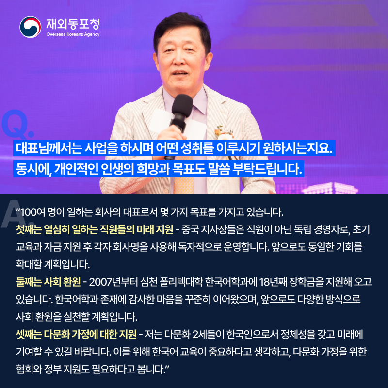 4월 4주차-7.png