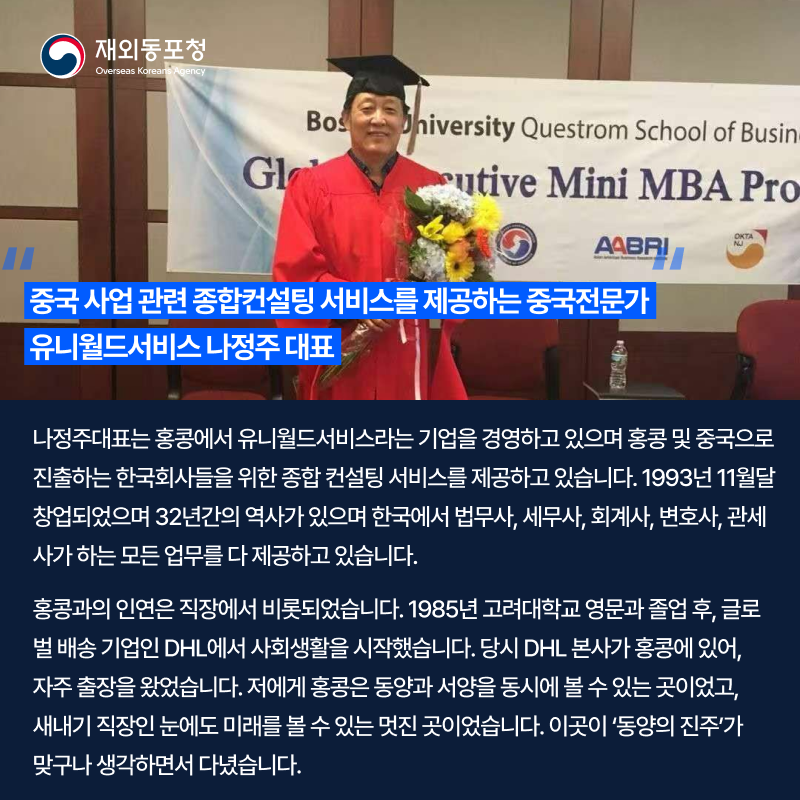 4월 4주차-2.png