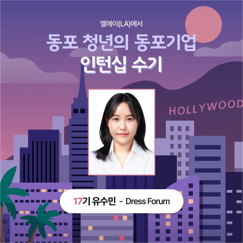 4월 1주차 - 1.png