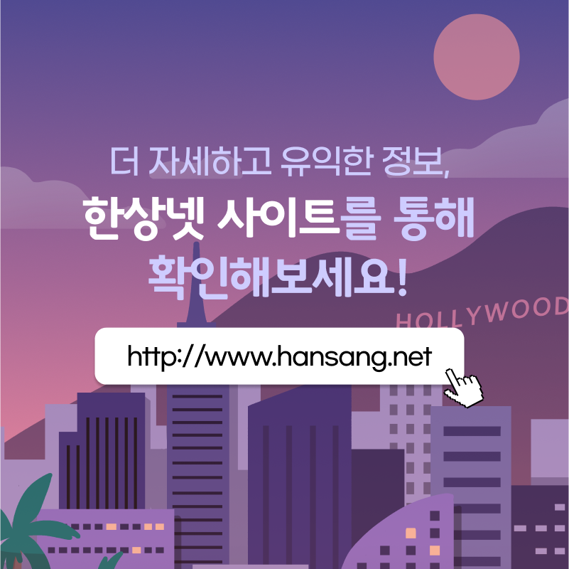 4월 1주차 - 7.png
