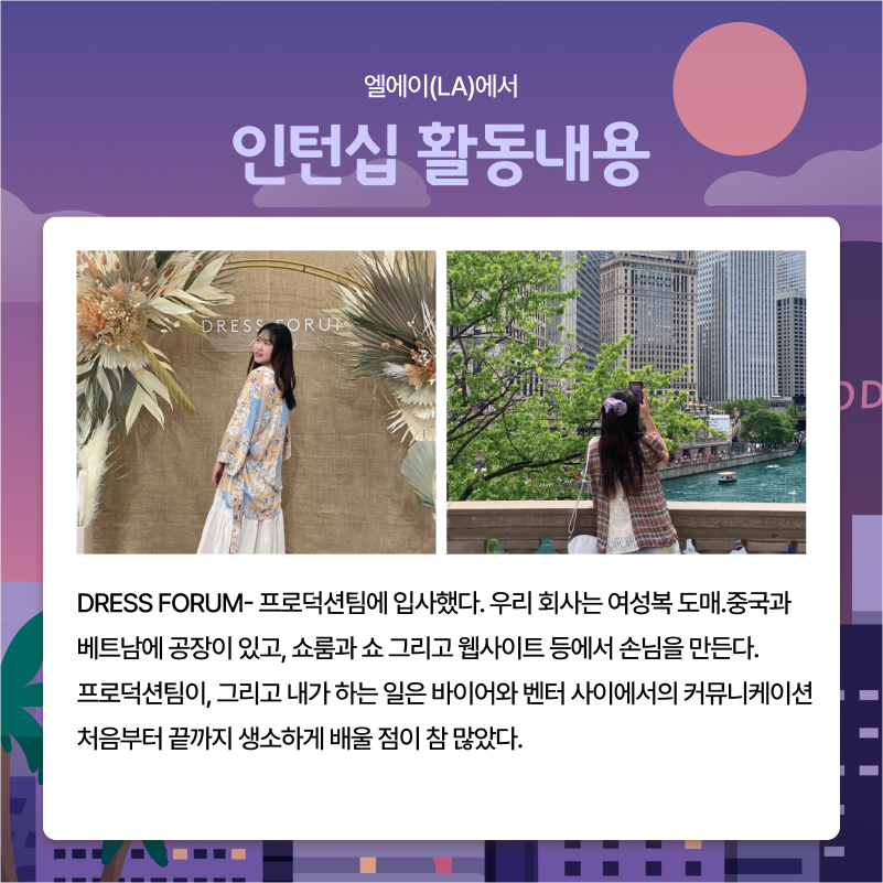 4월 1주차 - 4.png