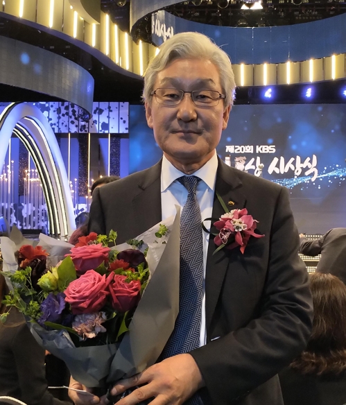 KBS '대한민국 100년상' 수상한 박기출 월드옥타 명예회장