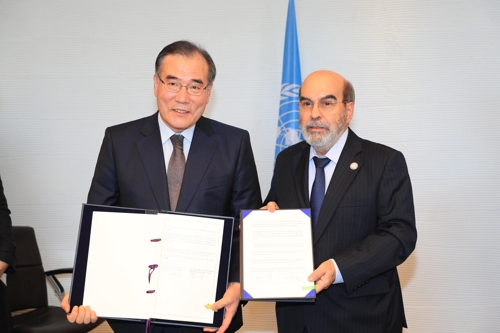 농림부, FAO와 한국 협력연락사무소 설립 협정 체결