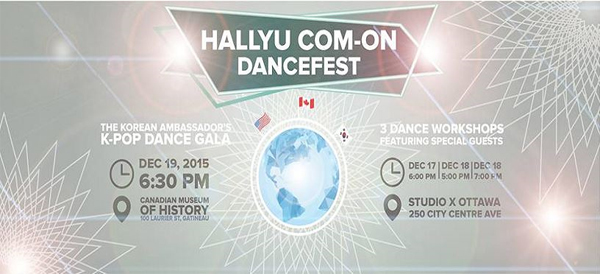 <오타와에서 열린 '한류 컴온' 공식 포스터 - 출처: Hallyu Association of Canada 공식 페이스북 페이지>