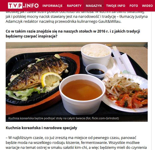 폴란드에서 한국 음식 대유행 전망 홈페이지 이미지 